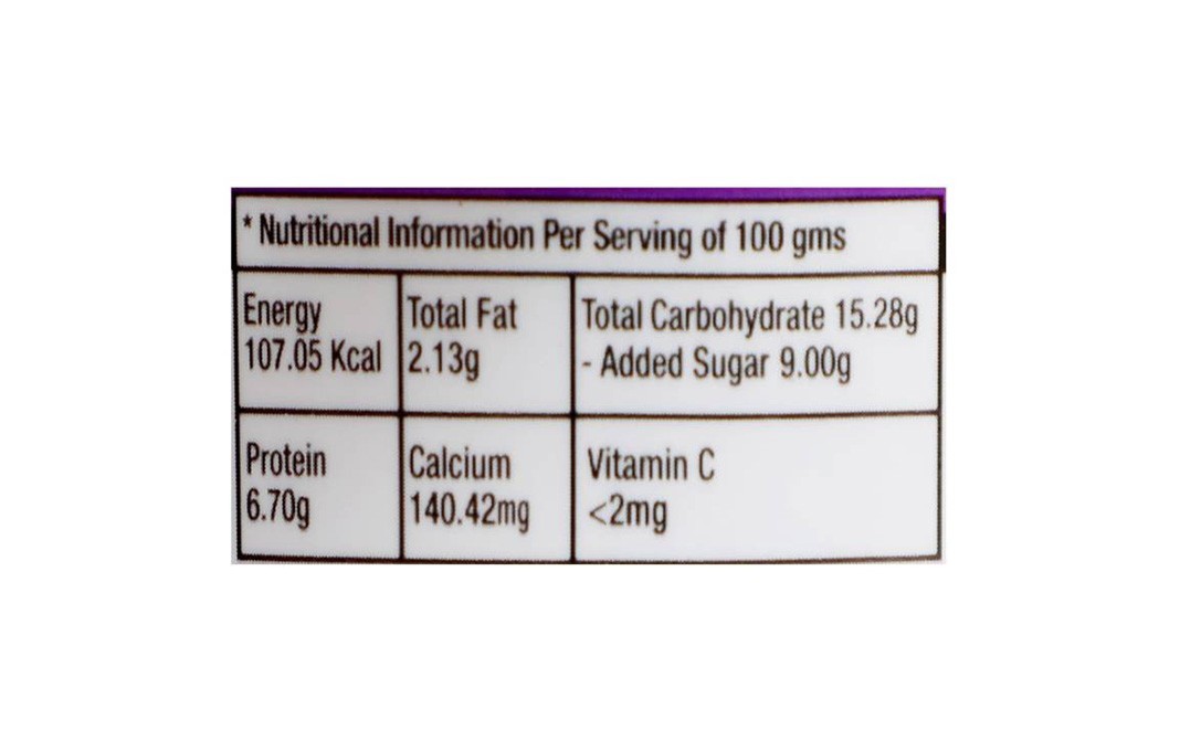 Epigamia Green Yogurt Wild Raspberry   Cup  90 grams